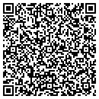 QR-код с контактной информацией организации ПРИЗ, ООО