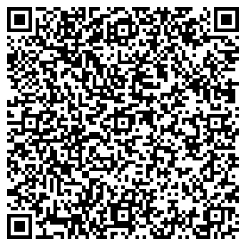 QR-код с контактной информацией организации СТЕНВЕЙ, ООО