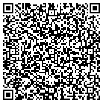 QR-код с контактной информацией организации БЕТОНСТРОЙСЕРВИС, ООО