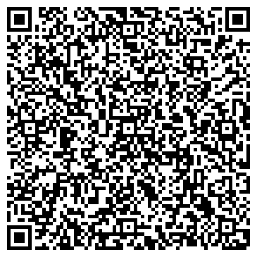 QR-код с контактной информацией организации "ЦЕСЛА"