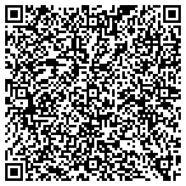 QR-код с контактной информацией организации ООО « СТК   АЛЬЯНС »
