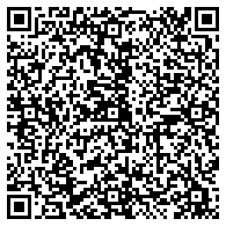 QR-код с контактной информацией организации ГРАМОР, ООО