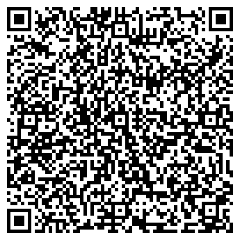 QR-код с контактной информацией организации «Каменный остров»