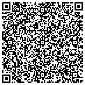 QR-код с контактной информацией организации АКВАЛЕС СЕВЕРО-ЗАПАД, ООО