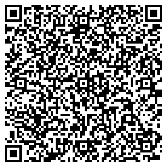 QR-код с контактной информацией организации ООО КЕМА