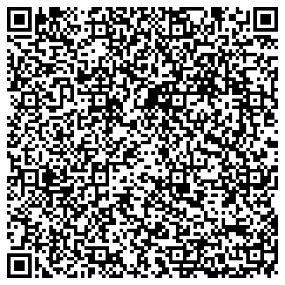 QR-код с контактной информацией организации СБЕРБАНК РОССИИ СЕВЕРО-ЗАПАДНЫЙ БАНК ДОП. ОФИС КАЛИНИНСКОГО ОТДЕЛЕНИЯ № 2004/0763