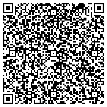 QR-код с контактной информацией организации «РЕГИОНАЛЬНЫЙ ЦЕНТР ЗАЩИТЫ ИНФОРМАЦИИ»