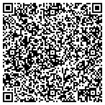 QR-код с контактной информацией организации ВОДОЛЕЙ НЕКОММЕРЧЕСКОЕ ПАРТНЕРСТВО