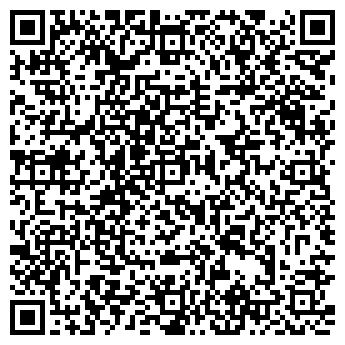 QR-код с контактной информацией организации ПАМЯТЬ МЕРКУРИЯ