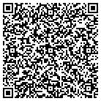 QR-код с контактной информацией организации Генстар