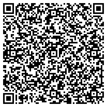 QR-код с контактной информацией организации ПЯТЁРОЧКА