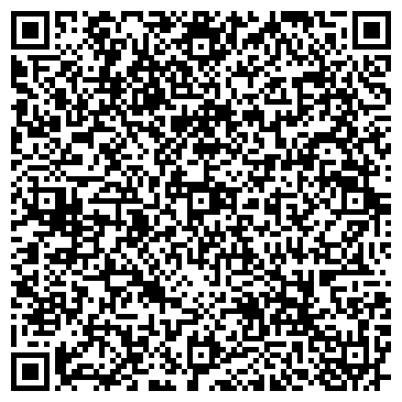 QR-код с контактной информацией организации ООО РЕКЛАМА - XXI ВЕК