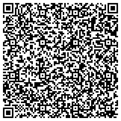 QR-код с контактной информацией организации ГУП «Петербургский метрополитен» Справочная о забытых вещах