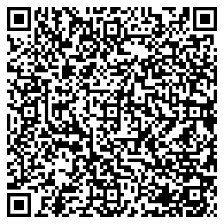 QR-код с контактной информацией организации ПЕТРОДЕНТ