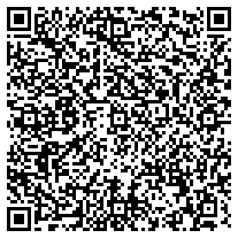 QR-код с контактной информацией организации ПЕРЕКРЁСТОК