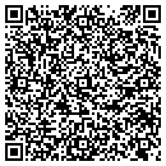 QR-код с контактной информацией организации АВЕНТУРА