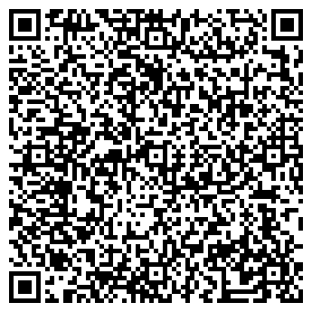 QR-код с контактной информацией организации ПРОСТОР-П, ООО