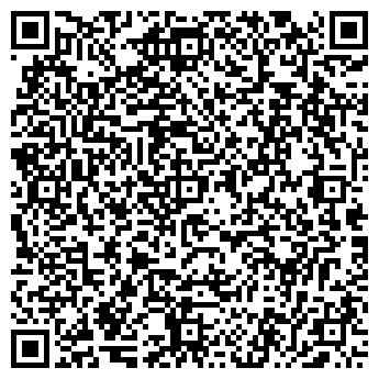 QR-код с контактной информацией организации МАКС АВТО