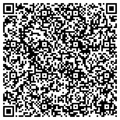 QR-код с контактной информацией организации Аварийно-восстановительная служба «Горэлектротранс»