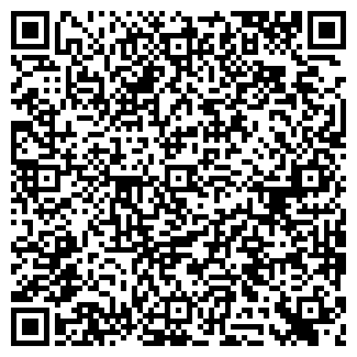 QR-код с контактной информацией организации 33-Й ЗУБ