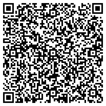 QR-код с контактной информацией организации ПЕРЕКРЁСТОК