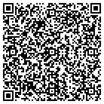 QR-код с контактной информацией организации АММ, ООО