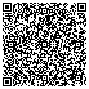 QR-код с контактной информацией организации СОВРЕМЕННЫЕ ПОЛЫ