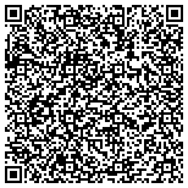 QR-код с контактной информацией организации АСК "Петербургский ландшафт"