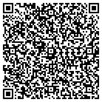 QR-код с контактной информацией организации ПЕРЕКРЁСТОК