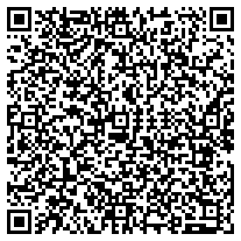 QR-код с контактной информацией организации ПЕРЕКРЁСТОК