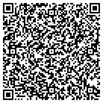 QR-код с контактной информацией организации ПЕРЕКРЁСТОК