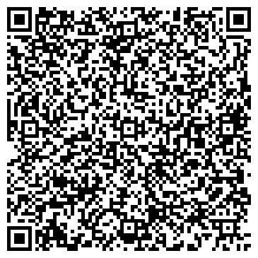 QR-код с контактной информацией организации ТД "АГРО-ЛАЙН"