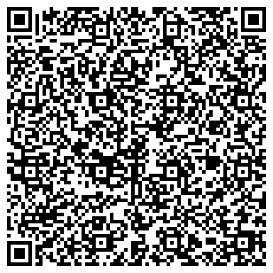 QR-код с контактной информацией организации ГГУП «Специализированная фирма «Минерал»