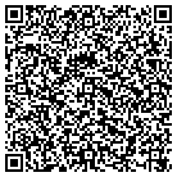 QR-код с контактной информацией организации АРОМА ТД, ЗАО