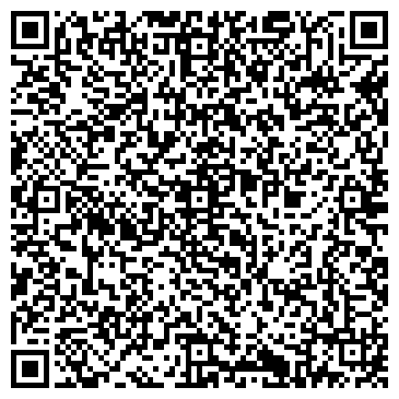 QR-код с контактной информацией организации «Мега Джинс»