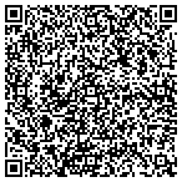 QR-код с контактной информацией организации «ОЛЬВЕКС-ДАЙМОНД»