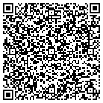 QR-код с контактной информацией организации ЦИГРАНЬ, ООО