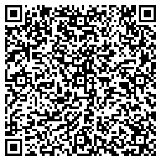 QR-код с контактной информацией организации ВЫСОТА
