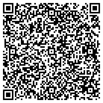 QR-код с контактной информацией организации ГРАНИТ СК, ООО