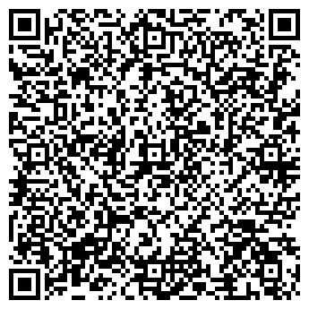 QR-код с контактной информацией организации «Новая Эра»