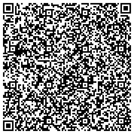 QR-код с контактной информацией организации Клиентская служба ПФР «Измайлово, Северное Измайлово, Восточное Измайлово, Соколиная гора, пос. Восточный»