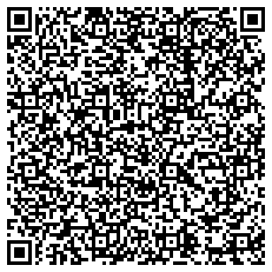 QR-код с контактной информацией организации ООО Строительно-монтажное управление № 20 Метростроя