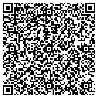 QR-код с контактной информацией организации МЧС РОССИИ