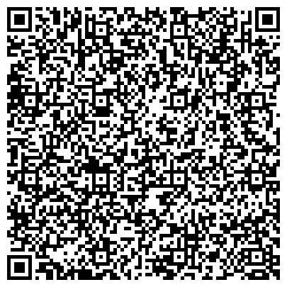 QR-код с контактной информацией организации ПЕНСИОННЫЙ ФОНД РФ
Клиентская служба «Западное Дегунино»