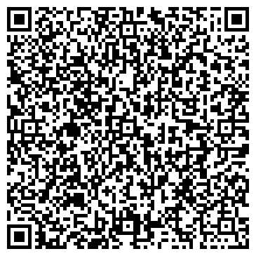 QR-код с контактной информацией организации "Обувь для Вас"