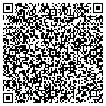 QR-код с контактной информацией организации Клиентская служба ПФР "Звенигород"