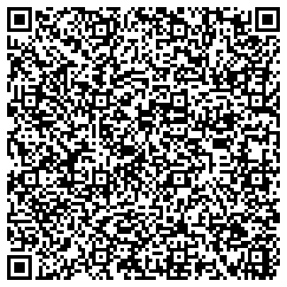 QR-код с контактной информацией организации Клиентская служба «Кунцево, Можайский, Фили - Давыдково»