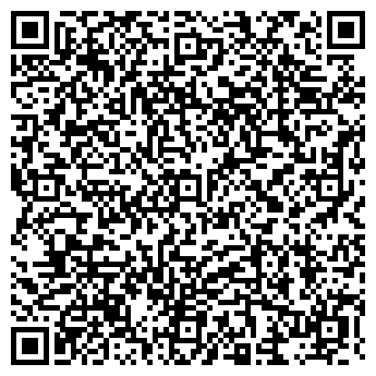 QR-код с контактной информацией организации ВНЕШТРАНСПОРТ, ООО