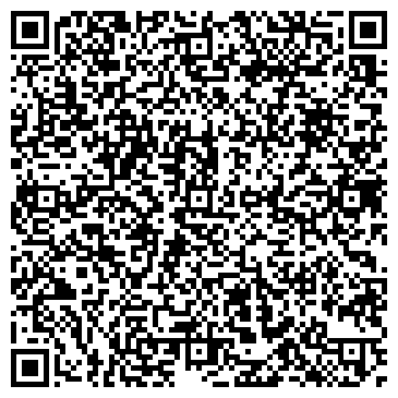QR-код с контактной информацией организации «Кастомс»