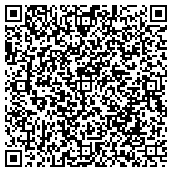 QR-код с контактной информацией организации Управление ПФР по г. Реутов
